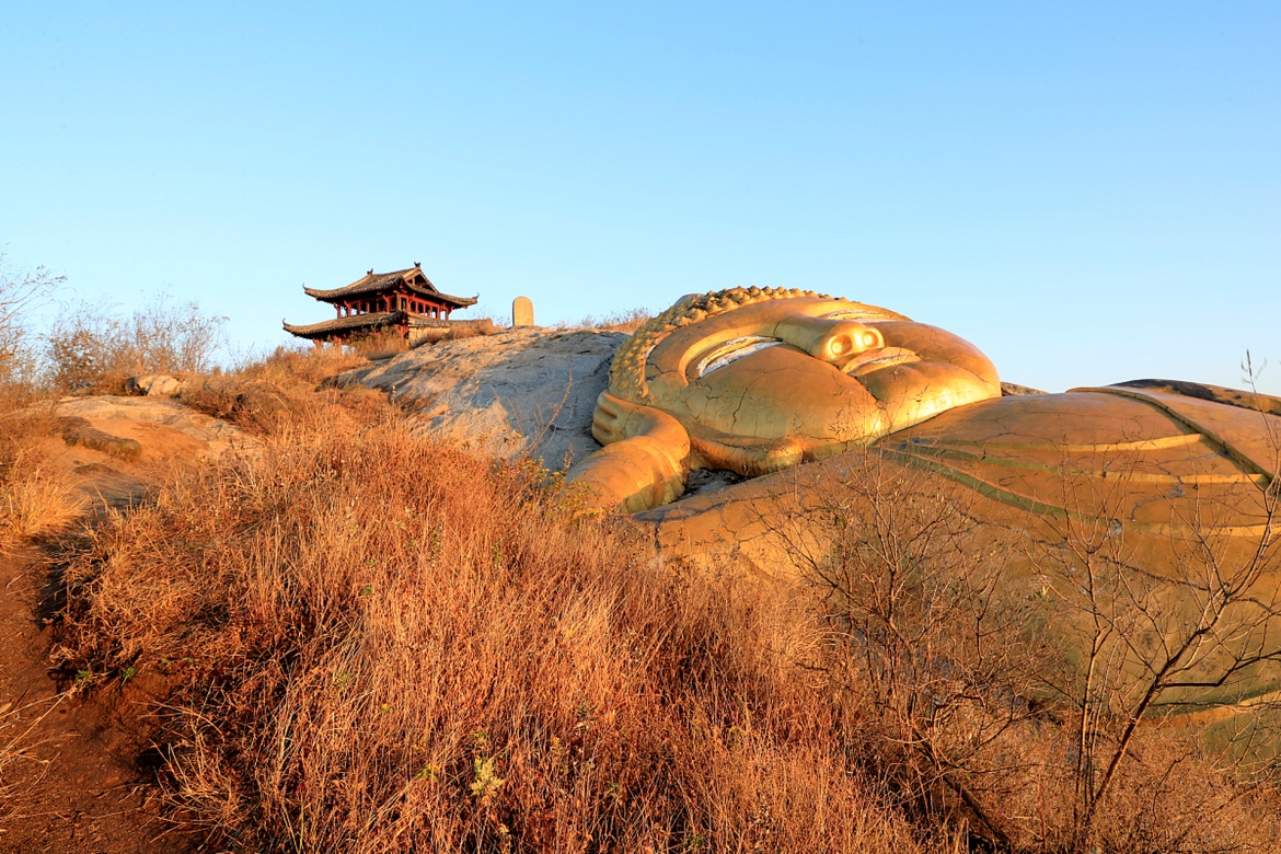 Jinding Mountain